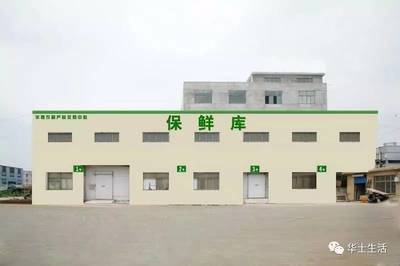 萬眾期待，終于等到你！華西農副產品交易中心水果區9月18日盛大開業，開啟果香盛宴新篇章