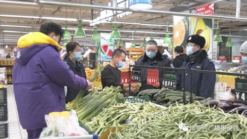 綏芬河市場農副產品供應充足價格穩定，保障市民“菜籃子”需求