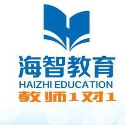 鄭州海智企業(yè)管理咨詢(xún)有限公司 專(zhuān)業(yè)助力企業(yè)發(fā)展