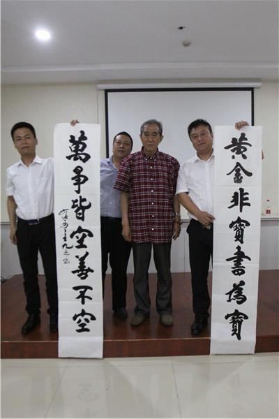 河北誠(chéng)促會(huì)誠(chéng)信萬(wàn)里行走進(jìn)邯鄲耀騰企業(yè)管理咨詢(xún)集團(tuán)