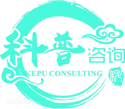 質(zhì)量體系培訓黃頁 供應商、制造商與咨詢服務全覽