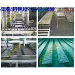 上海基昶鋁制品官方-、 公司主要產(chǎn)品:鋁型材擠壓生產(chǎn),模具設(shè)計(jì),鋁型材深加工產(chǎn)品(太陽能光伏支架、軌道車輛鋁型材、散熱器、大截面鋁材、工作臺、展示臺、車間圍欄、流水線設(shè)備、輸送設(shè)備、玻璃房、隔音外罩等等),及鋁型材配套零配件產(chǎn)品,并提供產(chǎn)品的設(shè)計(jì)與安裝一條龍服務(wù)。