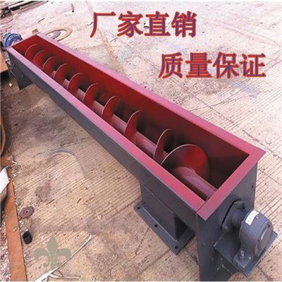 管式螺旋輸送機(jī)配件相關(guān)產(chǎn)品推薦