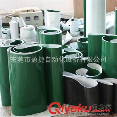 流水線(xiàn)配件 PVC工業(yè)皮帶批發(fā)2T綠色防靜電皮帶 輸送皮帶廠(chǎng)家工業(yè)皮帶直銷(xiāo)-東莞市盈捷自動(dòng)化設(shè)備提供流水線(xiàn)配件 PVC工業(yè)皮帶批發(fā)2T綠色防靜電皮帶 輸送皮帶廠(chǎng)家工業(yè)皮帶直銷(xiāo)的相關(guān)介紹、產(chǎn)品、服務(wù)、圖片、價(jià)格東莞市盈捷自動(dòng)化設(shè)備、滾筒輸送機(jī);皮帶輸送機(jī);網(wǎng)帶輸送機(jī);鏈板輸送機(jī);懸掛線(xiàn);提升機(jī);工作桌;平頂鏈輸送機(jī);物流輸送線(xiàn);擱板輸送機(jī)