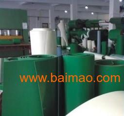 白色pvc食品輸送帶卷料,白色pvc食品輸送帶卷料生產(chǎn)廠(chǎng)家,白色pvc食品輸送帶卷料價(jià)格
