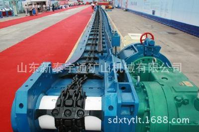 輸送設(shè)備配件-低價(jià)供應(yīng)山東省新泰市羊流鏈條 羊流礦用鏈條 羊流刮板機(jī)及配件-輸送.