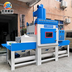 金屬自動噴砂機(jī)報價 廠家