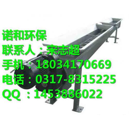 生物質燃料設備配件 生物質燃料設備配件價格 生物質燃料設備配件生產廠家 新能源網 第7頁