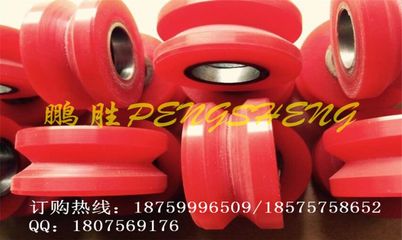 【輸送設(shè)備用聚氨酯PU輸送滾輪 V型輥包膠V型膠輥 滑輪腳輪】?jī)r(jià)格_廠家 - 中國供應(yīng)商